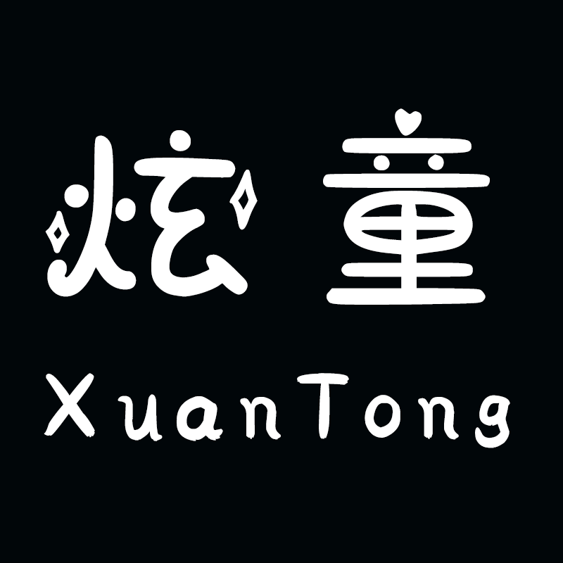 炫童3C数码的LOGO