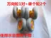 Xe đẩy tre như xe đẩy mùa hè mây nhẹ tre nhỏ mùa hè xe bé ngồi tre - Xe đẩy / Đi bộ xe đẩy combi Xe đẩy / Đi bộ
