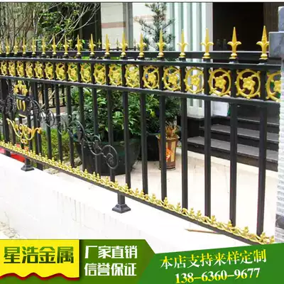 European-style iron guardrail Villa fence community fence green belt fence Zinc steel courtyard railing outdoor fence