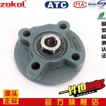 ZOKOL with round seat outer spherical bearing UCFC213 214 215 216 217 218 heavy base