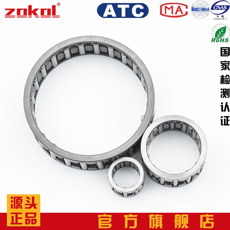 ZOKOL bearing cage needle assembly K081109 K081110 K081113 K081210 K091210