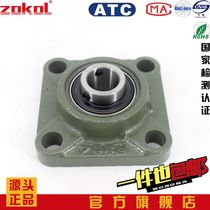 zokol bearing UCF201 202 203 204 205 206 207 208 209 210 211 212