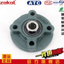 zokol bearing UCFC201 202 203 204 205 206 207 208 209 210 211 212