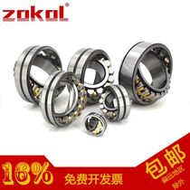 zokol bearing 22324 22326 22328mm 22330mm 22332mm 22334mm 22336mm CA K W33