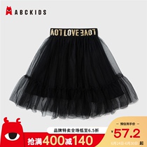 Abckids Girls  skirt Childrens pleated skirt Skirt 10-year-old foreign style net red spring suit short skirt