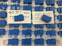 LEM LAM HY5-P Current Converter Hall Sensor New Original Spot HY 5-P HY5