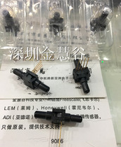 4AF6D American Honeywell Honeywell series pressure sensor original spot welcome to consult