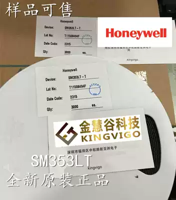 Honeywell magnetic sensor SM353LT new original spot SM353 m353l welcome consultation