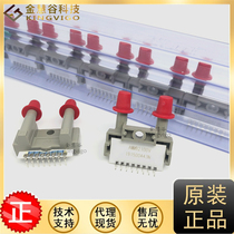 AWM92100V Air Flow±200sccm Honeywells New AWM92 Sensor Resistor