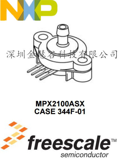 MPX2100ASX NXP Freescale Freescale Original MPX2100GSX MPX2100