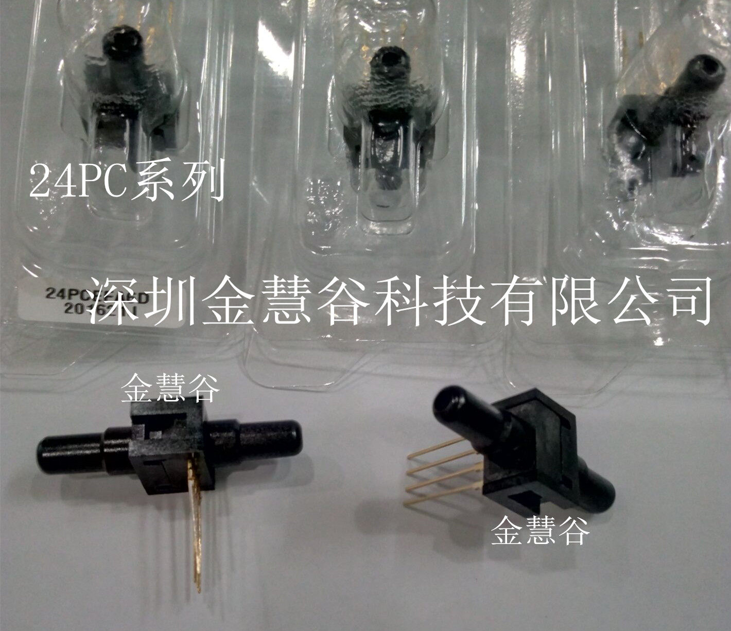 24PCAFA6D Honeywell Honeywell Pressure Sensor Originally equipped with 24PC Series