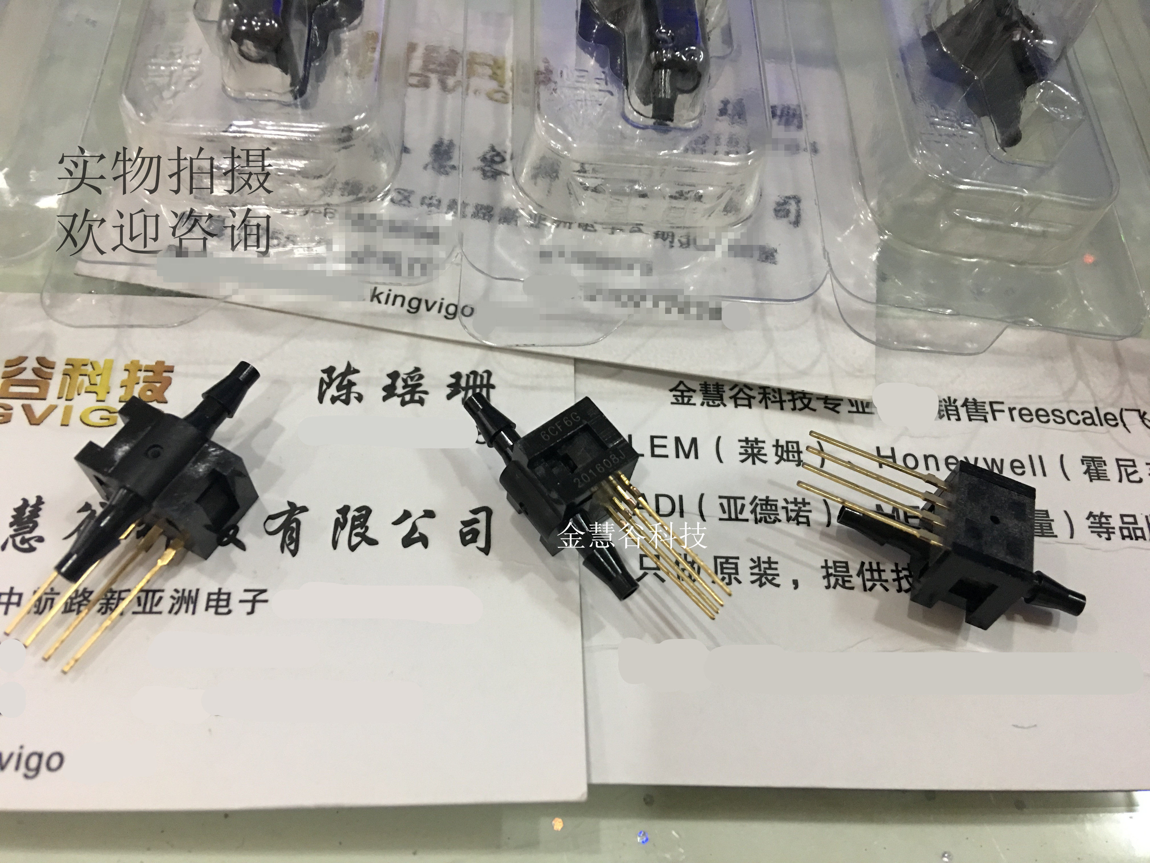 American Honeywell 6CFG6G pressure sensor 15PSI (103 42kPa) new original spot