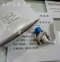 13C1000PA4K Honeywell Honeywell Pressure Sensor Original Available Technology