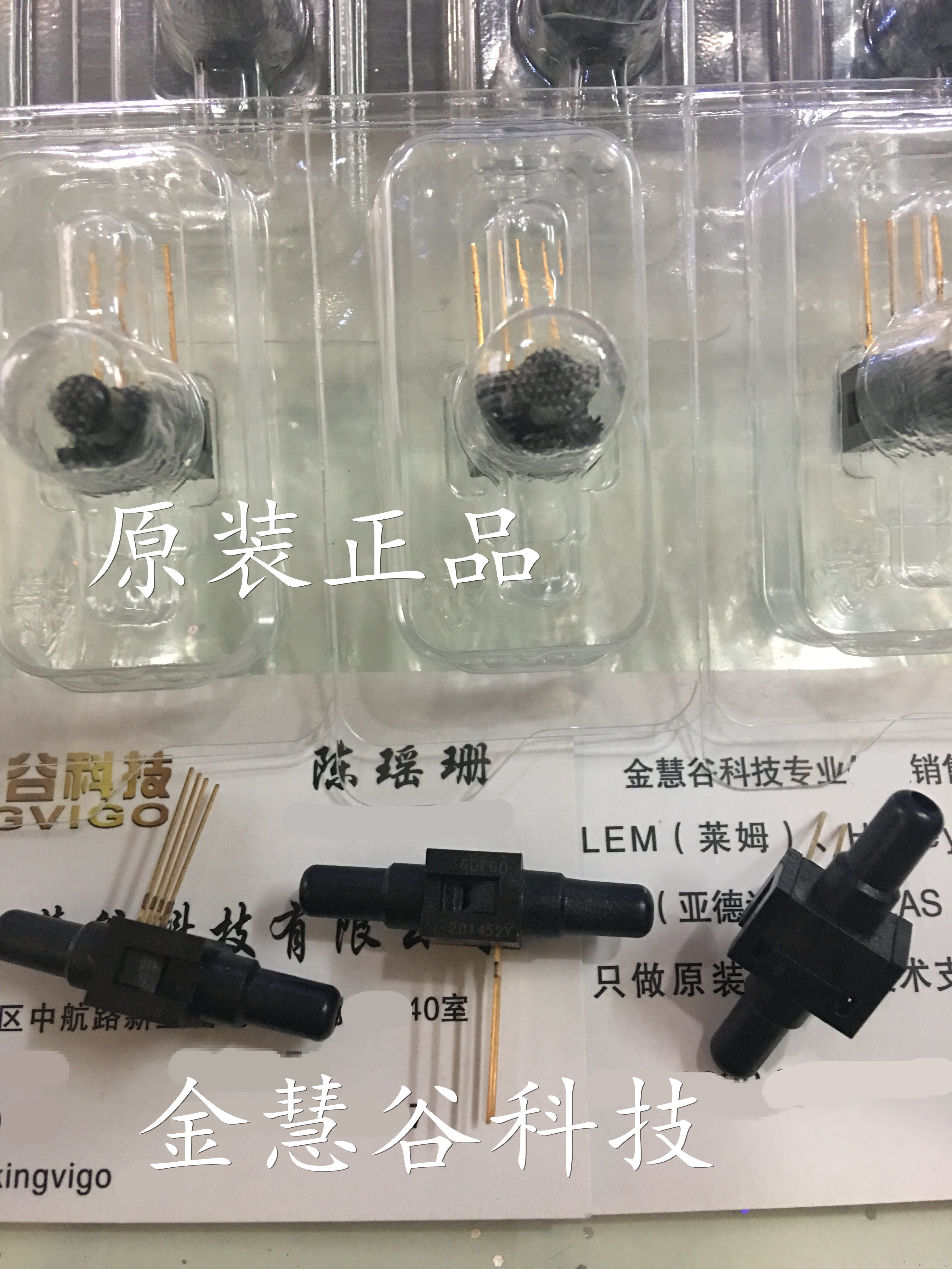 US Honeywell 6DF6D Pressure Sensors New Original Dress Spot Series Products Welcome Advice