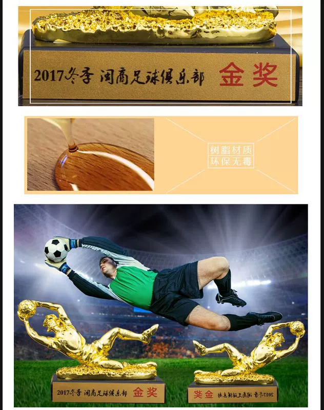 Thủ môn bóng đá cúp vô địch World Cup thủ môn vàng găng tay cầu thủ tùy chỉnh thủ môn tốt nhất - Bóng đá