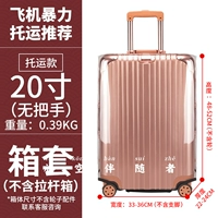 Скорость против ношения 95%--- Владелец консигнации 20 дюймов (стреляя в это без ручек сбоку)