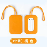 Оранжевая багажная бирка