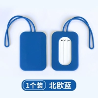 ★Силиконовая багажная бирка Nordic Blue