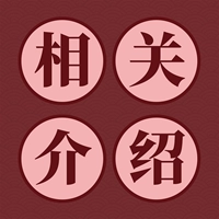 ↓ Ultra-Thicker Set ящики (проверенная рекомендация) --- Ультрапрозрачный материал, наклейка нижней черной магии