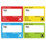 Защитный чемодан, водонепроницаемая наклейка для школьников, изысканный стиль, не оставляет следов, не оставляет клея