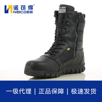 Saddle Isafety Jogger Lauprotect shoe steel anti-puncture and waterproof high helper for shoe shark