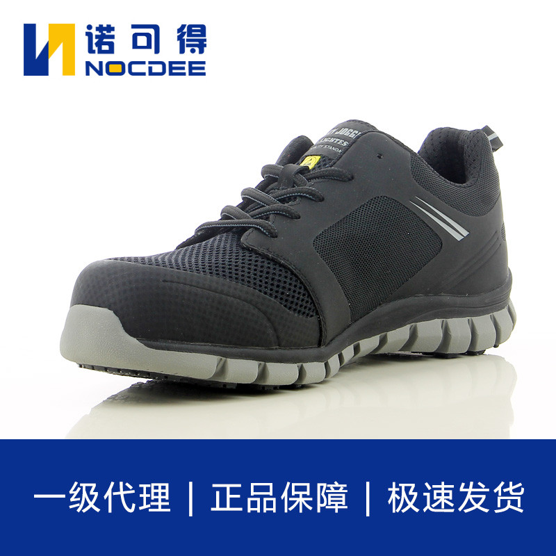 Safety Jogger Labor shoes ligero anti-smashing anti-static grid cloth work shoes absolute