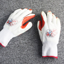 Promotion Bull Groom Star Lauding Rubber Gloves Gluing Thickened Film Anti-Wear and Abrasion Resistant Rubber Worksite