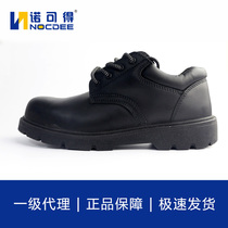 Saddle Isafety Safety Jogger Lauprotect shoes Summer ladle head Anti-smashing puncture working shoes x1110
