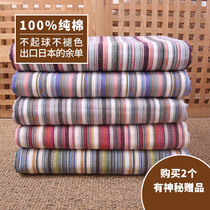 (Exported to Japan) 100% pure cotton old coarse cloth sheets thickened and soft cost-effective