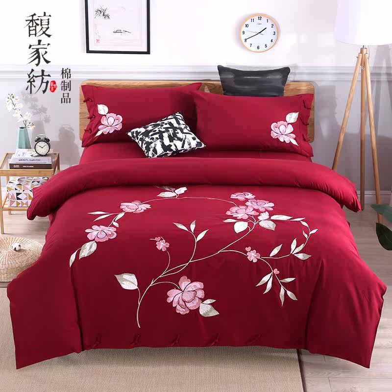 Fu Home Textiles Knotted Old Coarse Cloth Embroidered Embroidered Bed Sheet Quilt Cover Four-piece Set Wedding Bed Set Pure Cotton - Taobao
