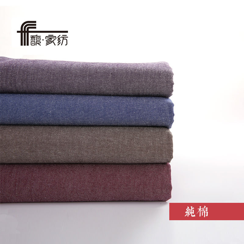 Shandong Old Coarse Cloth Bed Linen Single Piece Pure Cotton All-cotton Sheet is customizable by single bed hat