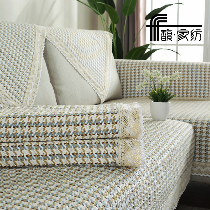 Sofa cushion four seasons universal anti-static anti-slip coarse cloth linen cotton linen sofa cushion towel living room simple modern custom