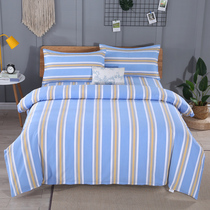 Old coarse cloth cotton sheets quilt cover coarse cloth four-piece coarse cloth kit quilt cover four-piece bedding Cotton