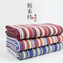 Shandong old coarse cloth sheets single thickened single double bed sheets sleep single old coarse cotton clearance can be customized