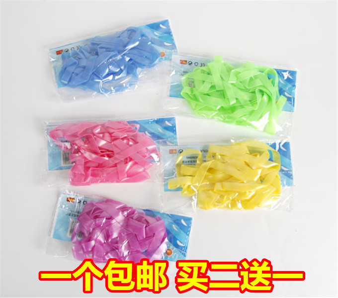 Jumping rubber band Rubber band children outdoor student color post 80s nostalgic toy girl little kids game rope