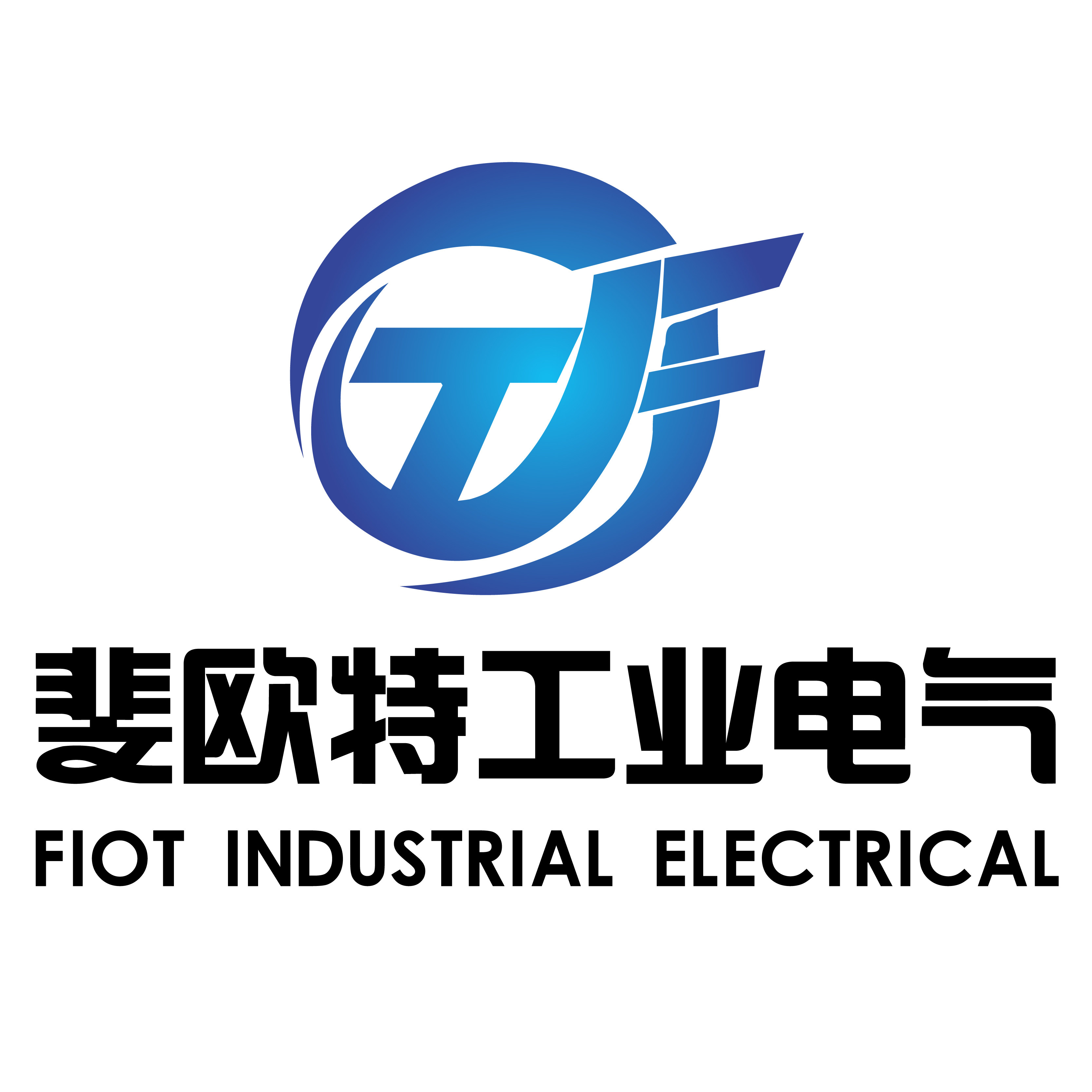 斐欧特工业电气的LOGO