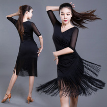 Professional Latin dance costume female adult sexy Chia dance dress new dance practice dress tassel rumba