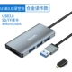 USB3.0 Deep Space -Версия кредитной карты времени+Micro USB OTG