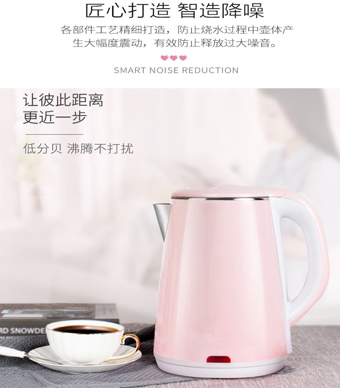 ấm siêu tốc mini Ấm đun nước điện 304 thép không gỉ tự động tắt ký túc xá ấm đun nước nhanh nồi Mier bán cầu ấm đun nước điện - ấm đun nước điện ấm đun nước siêu tốc loại nào tốt