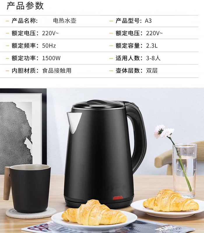 ấm siêu tốc mini Ấm đun nước điện 304 thép không gỉ tự động tắt ký túc xá ấm đun nước nhanh nồi Mier bán cầu ấm đun nước điện - ấm đun nước điện ấm đun nước siêu tốc loại nào tốt