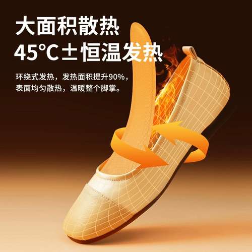 Стельки, детский патч для ног с горькой полынью подходит для мужчин и женщин