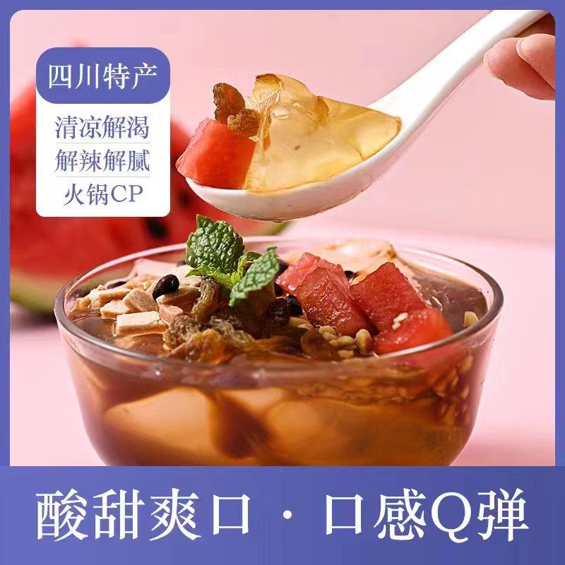 Ailang Double Well Ice Jelly Powder Commercial Bulk Box of 100 Bags Ice Jelly Powder for Street Vending Sichuan Ice Jelly Ingredients Wholesale