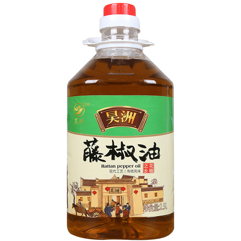 Haozhou Vine Pepper Oil, Hanyuan Special Spicy Green Pepper Oil, Sichuan Specialty, Dressing for Cold Dishes, 2.5L Commercial Catering Pack