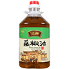 Haozhou Vine Pepper Oil, Hanyuan Special Spicy Green Pepper Oil, Sichuan Specialty, Dressing for Cold Dishes, 2.5L Commercial Catering Pack