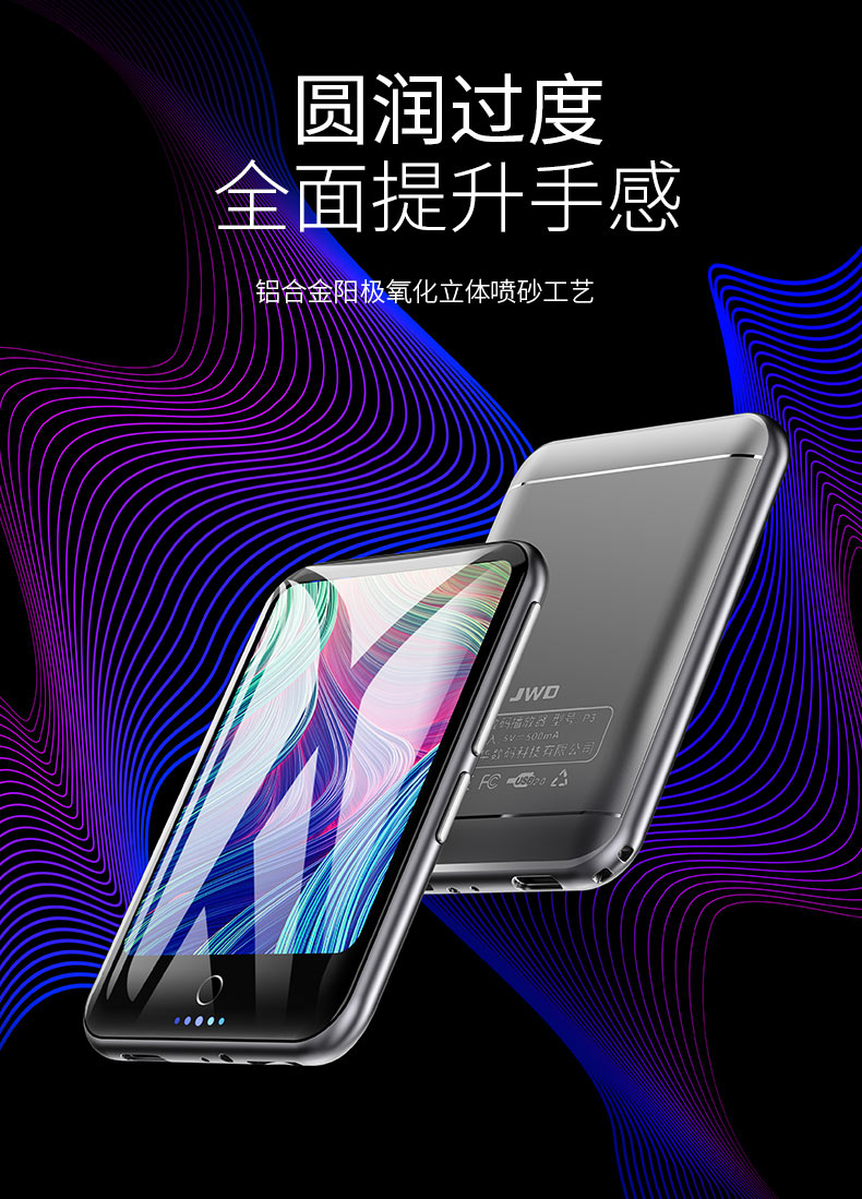 bộ phát wifi huawei b593 Jinghua mp3 Walkman phiên bản sinh viên mp4 toàn màn hình cảm ứng cầm tay để đọc tiểu thuyết sách điện tử bên ngoài siêu mỏng Phiên bản Bluetooth thẻ mini mp5mp6 máy nghe nhạc nghe tiếng Anh - Trình phát TV thông minh củ phát wifi di đông