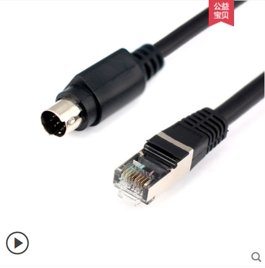 RJ45 turn VISCA Yuankou DIN8 pin Huawei BOX300 600 film Terminal Line of Control