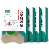 [Моксбейбция ежедневно] Кенгуру Доктор Доктор Поздень шейки матки