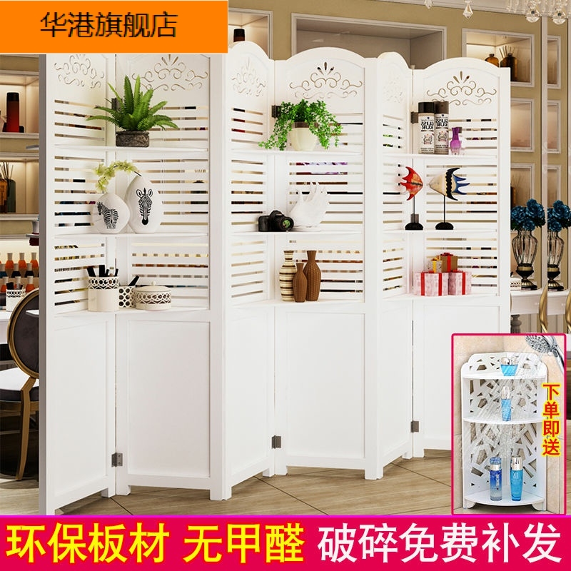 Screen partition modern minimalist living-room mobile folding screen Easy carved fashion striped bedroom office holder screen
