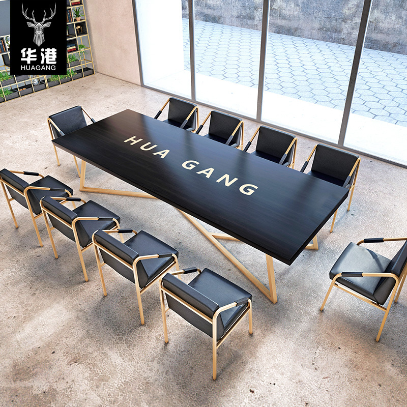 Black gold light luxury Simple modern solid wood conference table Long table Negotiation table and chair combination desk Training table workbench