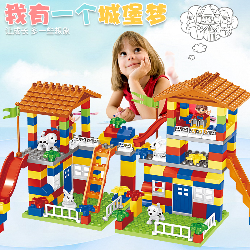 Compatible lego building blocks puzzle assembly male child 4 girl 2 City 7 baby 8 Children toys 3-6 years 10 10